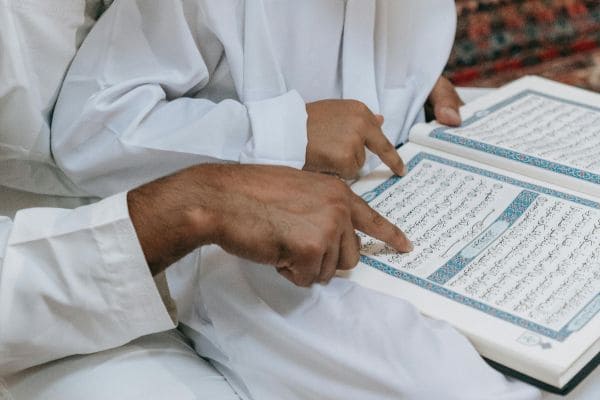 Quran Competition